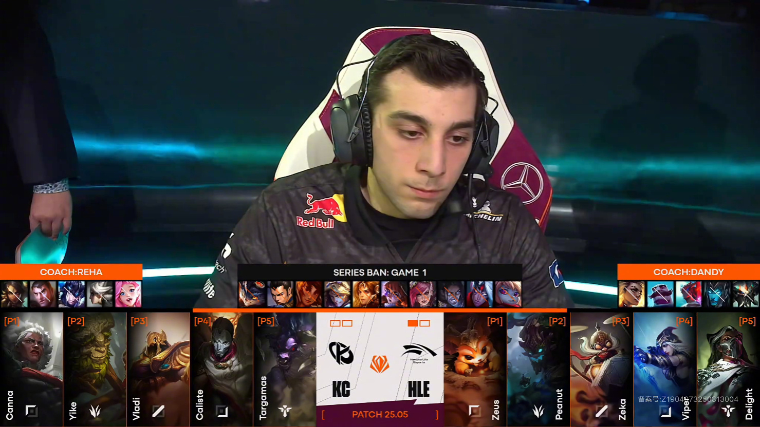 HLE横扫DRX，Chovy三分雨点燃全场