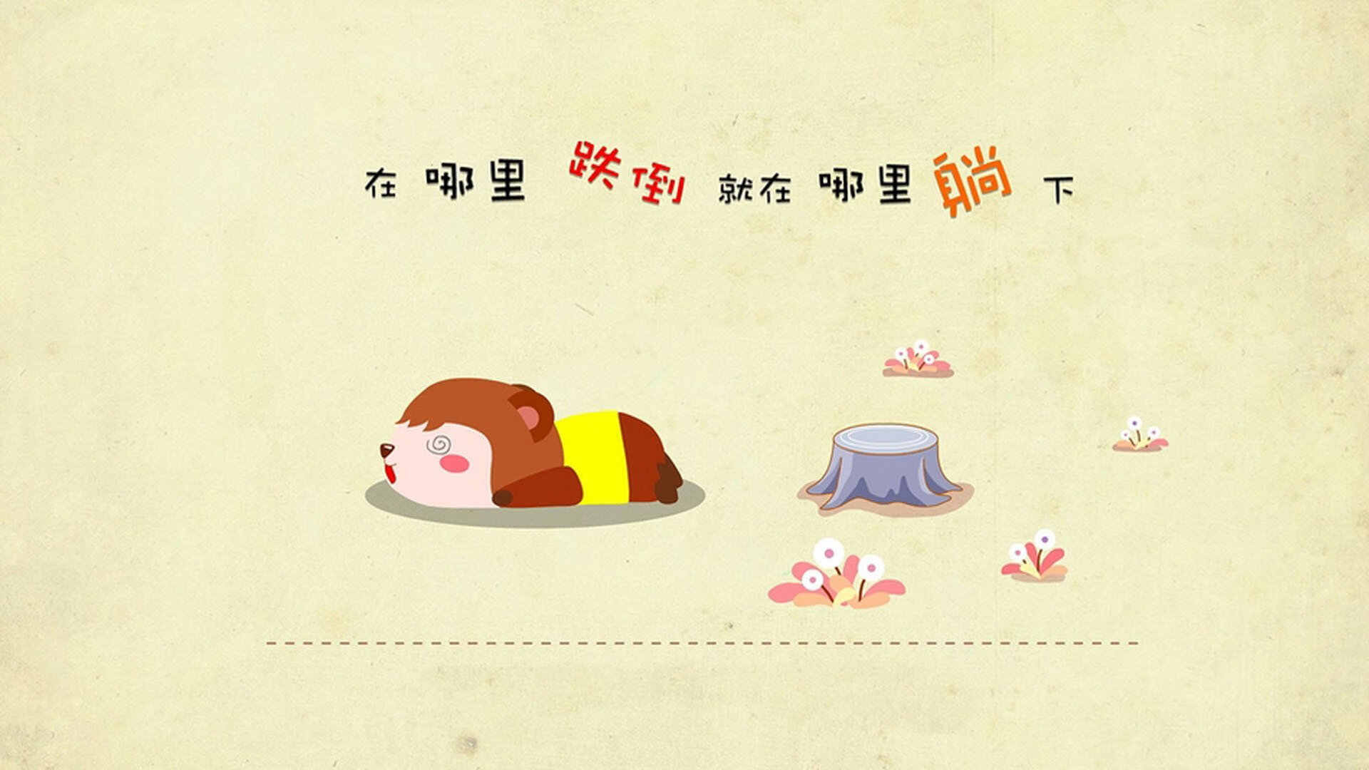 从墨尔本挣扎到都灵火焰,梅德韦杰夫如何让年终总决赛的胜利,成为对澳网心碎的唯一答案