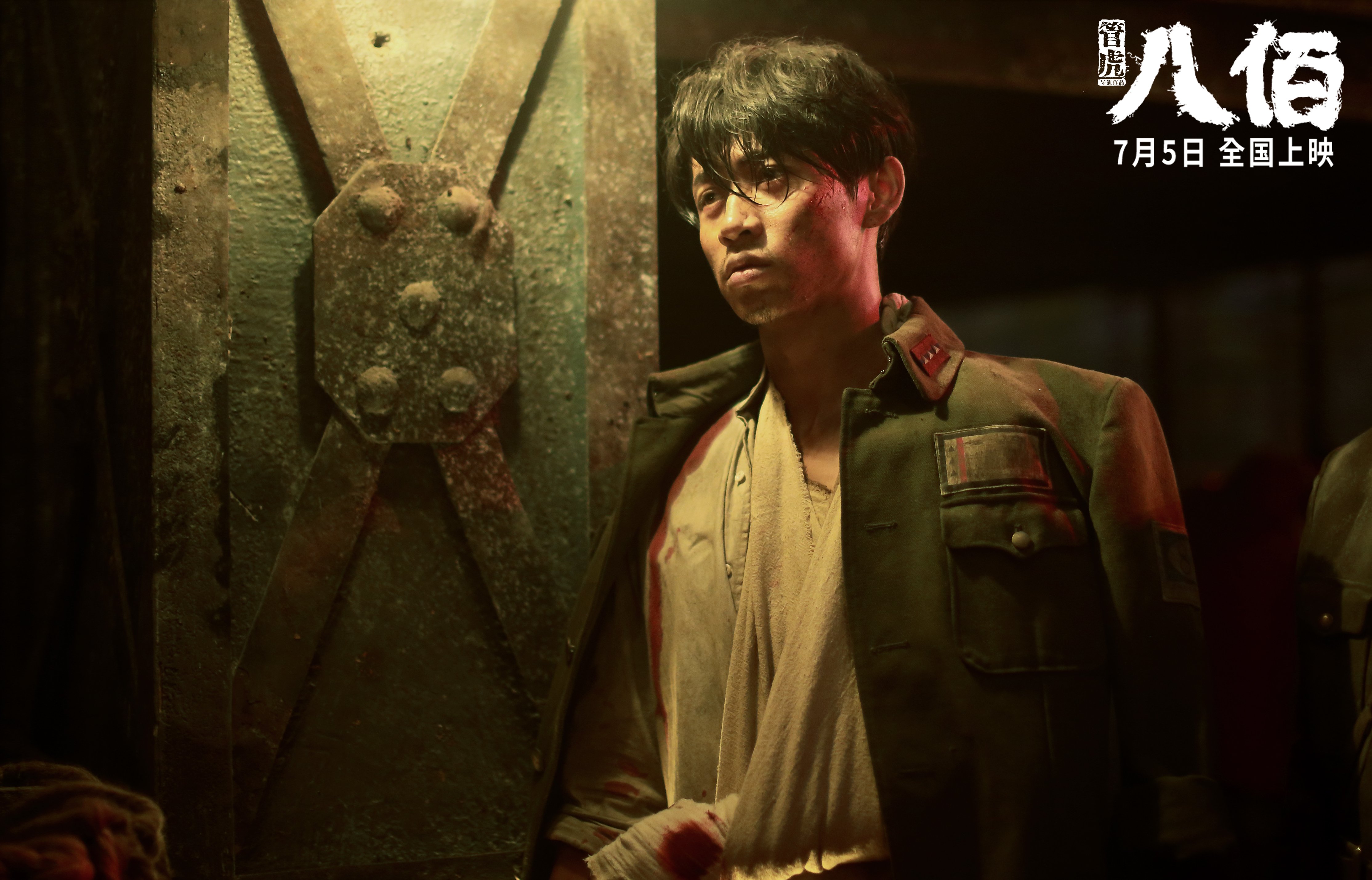 狂潮九十三秒,一场不可复制的胜利与篮球的瞬间永恒