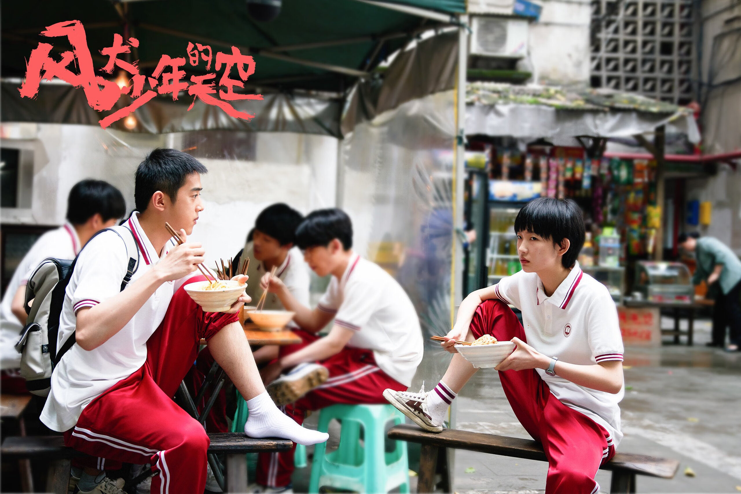 开云体育-利拉德时刻，当灰熊与国王狭路相逢，大心脏永远在最后跳动