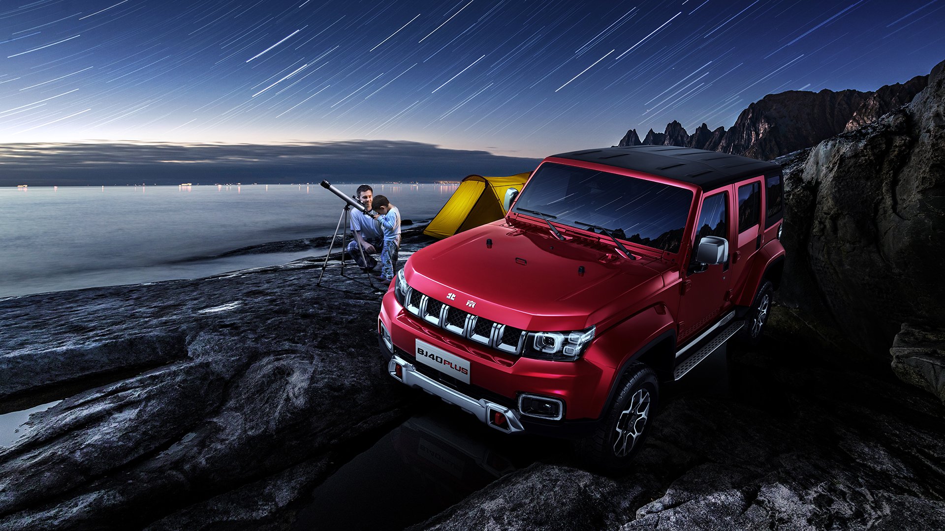 开云sport-亚洲蓝武士四分钟终结悬念，基米希压力下的爆发与东欧铁骑的天堂地狱