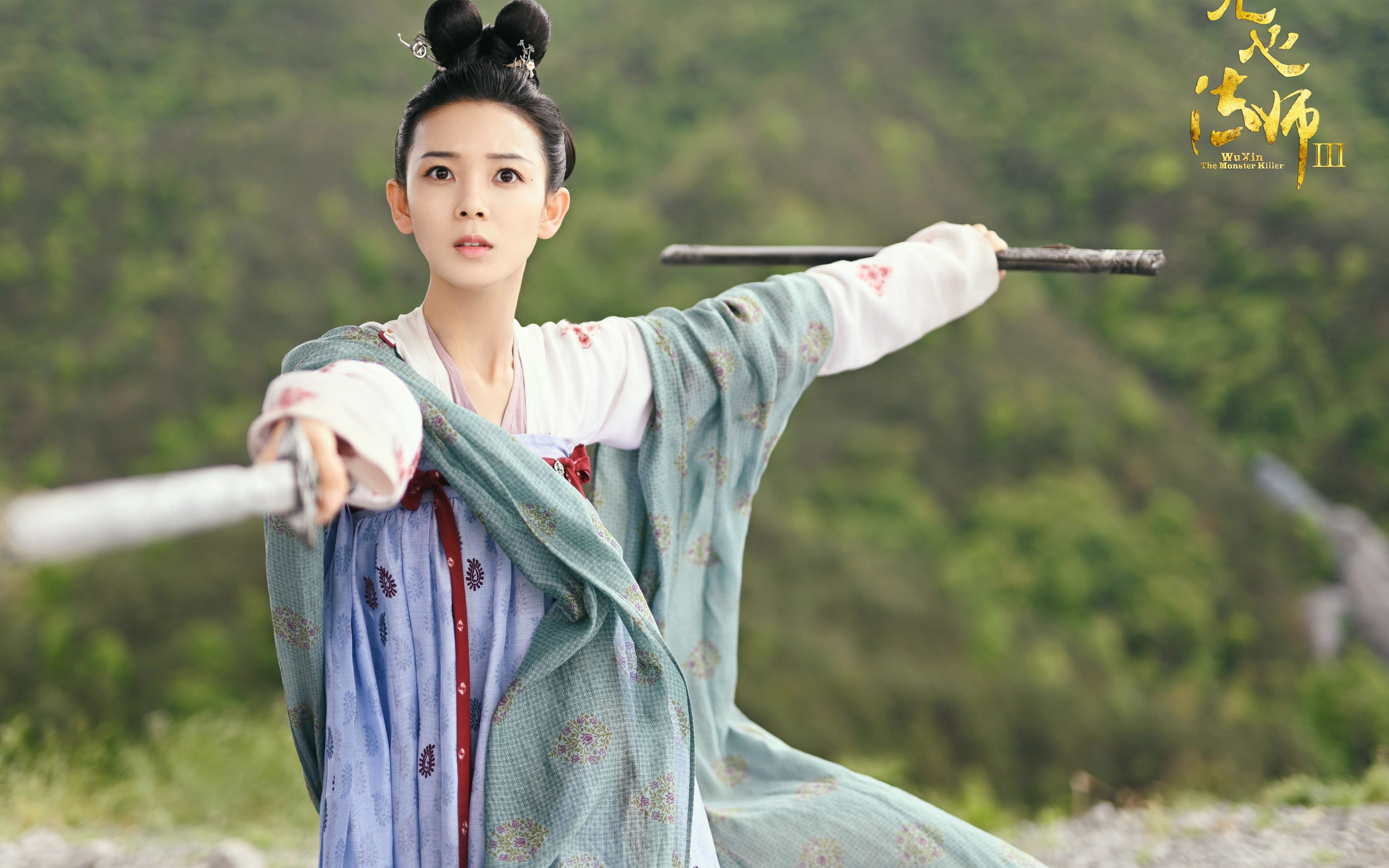 钢铁维也纳,当奥地利之盾让尤文巨舰搁浅