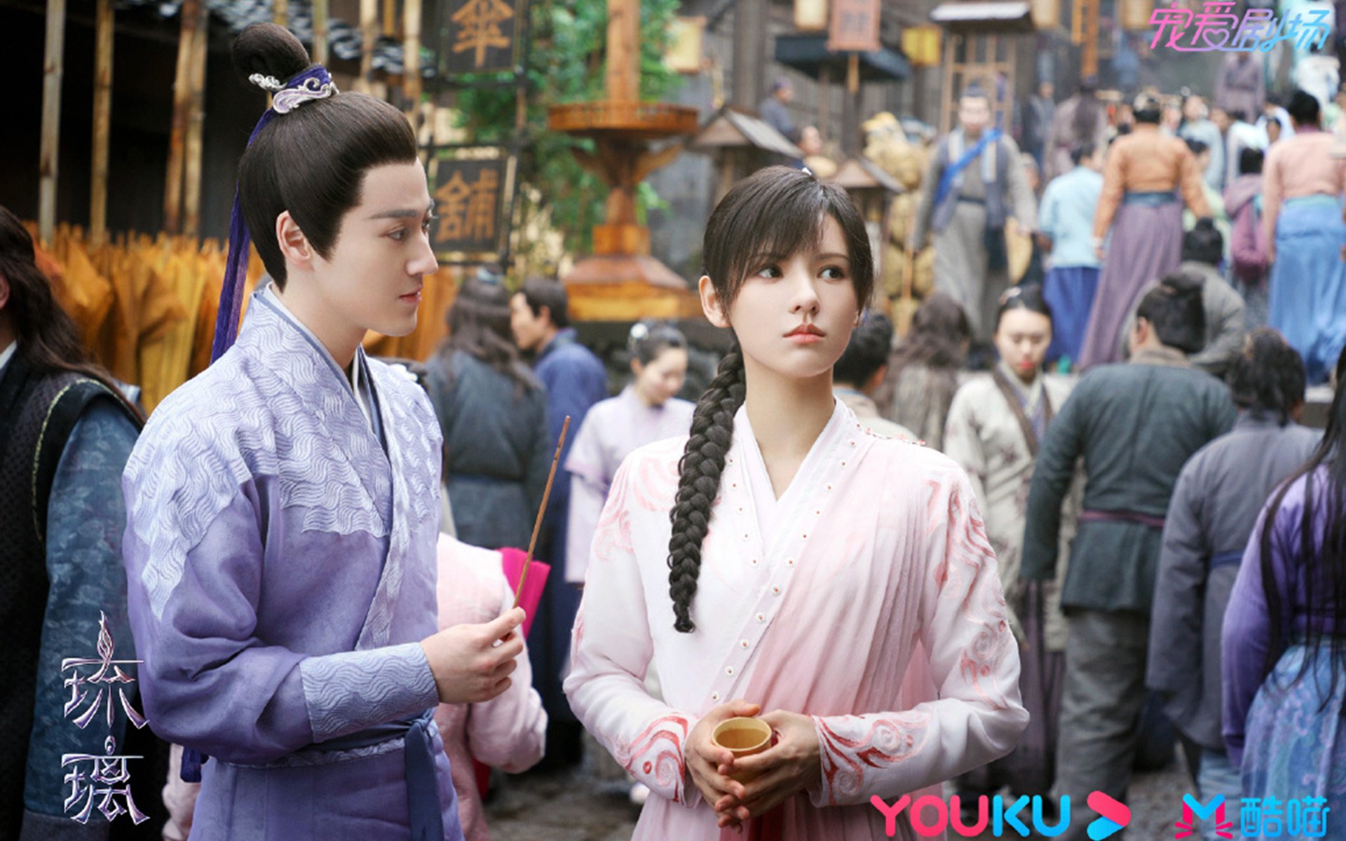 赛道博弈，当拉梅洛在F1揭幕战远程接管快船VS76人巅峰对决